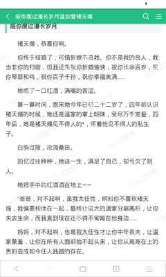 入籍菲律宾的誓词内容是什么，入籍菲律宾有哪些方式